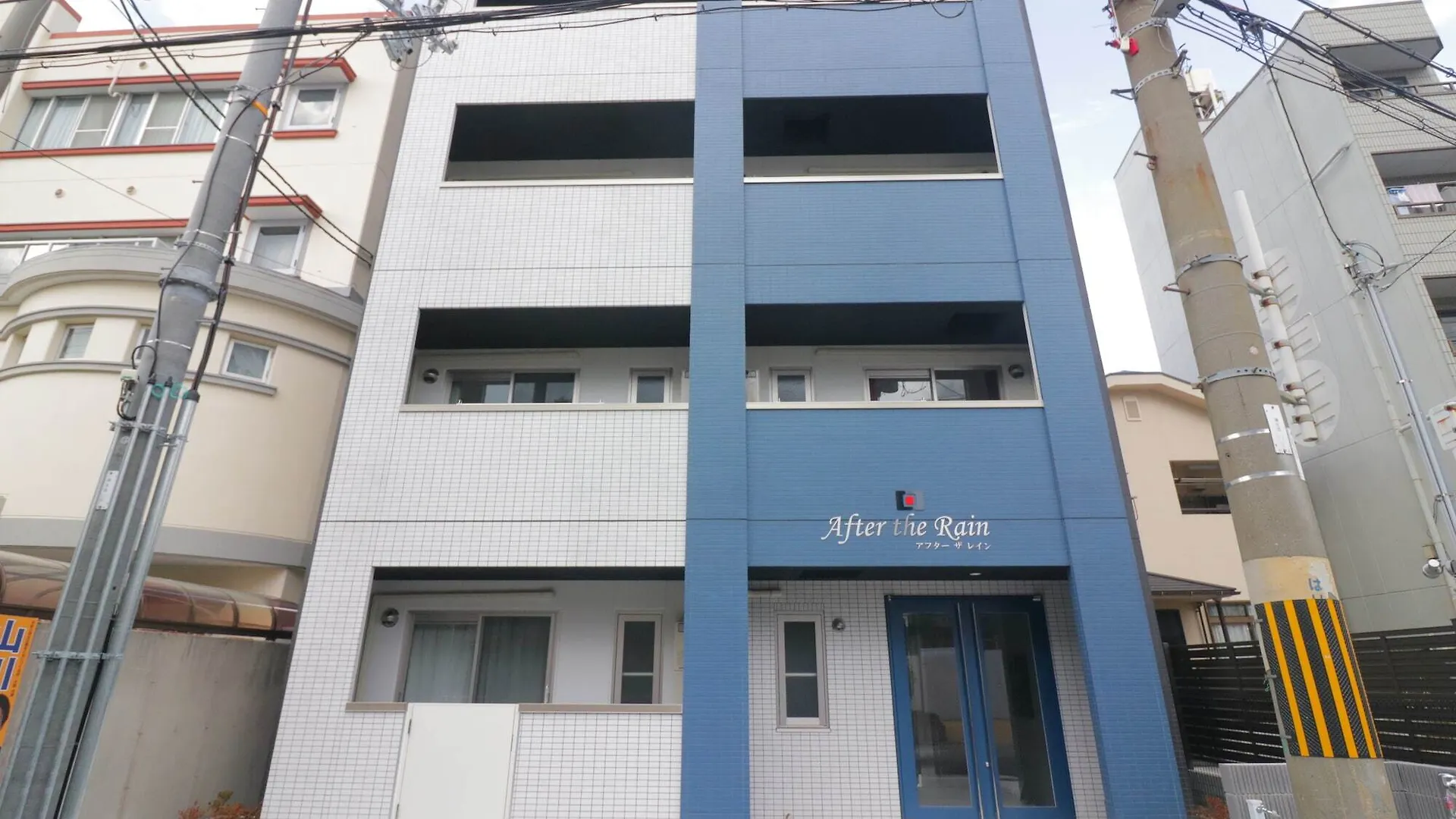 Hg Cozy Hotel No.57 contacts